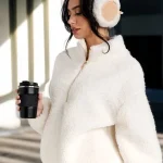 Sinsay Bluza sherpa kremowy